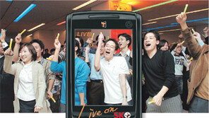 [입사선호 업종별 No1]<4>SK텔레콤