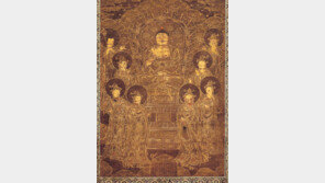 조선 중종때 그린 현존 最古 선묘불화 ‘햇빛’