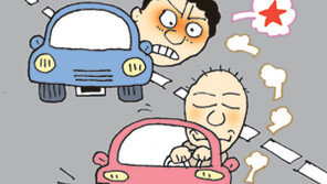 ‘깜빡이도 안 켜고 들이밀기’ 가장 미워