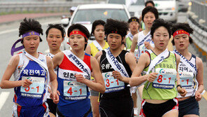 전국구간마라톤대회 충북체고- 원주 상지여고 우승