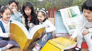 가구당 한달 책 구입비 7631원…화장품 구입비의 41%