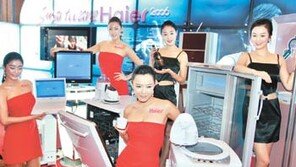 [China Rush]中기업 해외 적극공략…글로벌 투자 한국 추월