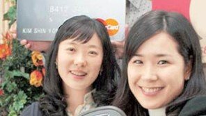 [부자엄마 부자아빠]‘더 안전하게 더 편리하게’