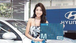 [부자엄마 부자아빠]카드업계는 지금 ‘알파벳 열풍’