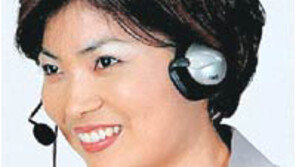 [부자엄마 부자아빠]증권업계 콜센터 상담창구 확대