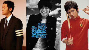 ‘완소 기럭지’ 스크린 기대주 3인방 ‘눈에 띄네’