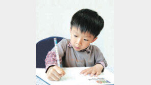 [신나는 공부/우리 아이 학습도우미]금성출판사