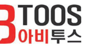 [신나는 공부/우리 아이 학습도우미]아비투스