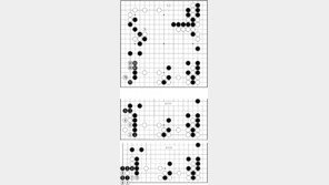 [바둑]50기 국수전… 여섯 수에 80분