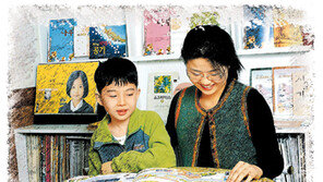 초등생 독서-토론-논술 지도법