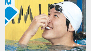 프로펠러 돌았다… 7m를 뒤집었다