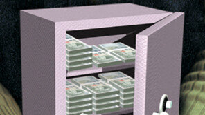 “고객님, 우리 돈 좀 쓰세요”