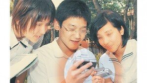 [청소년이 꼭 알아야 할 신용]<上>휴대전화 요금 계속…