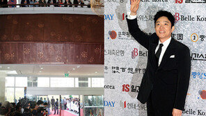 [포토] ‘백상’ 스타들의 시선이 올라간 까닭은?