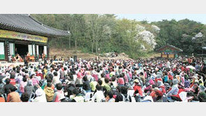 혜자 스님 ‘108 산사 순례’ 대성황