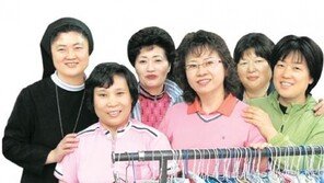 ‘솔샘’의 아줌마 사장님들 “희망 나눠 행복 얻었어요”