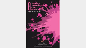 오늘 개막 전주국제영화제 추천작 7선