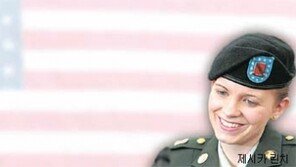 ‘조작된 영웅담’ 고개숙인 미국