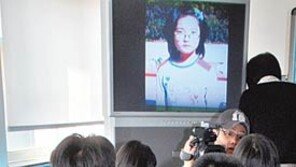 [제주 초등생 피살]코앞에 범인 두고도…40일간 헤맨 경찰