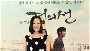 [포토] ‘초미니 원피스’ 손태영 ‘늘씬 각선미’