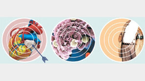 흐물흐물 릴랙신 “긴장해라! 성인병”