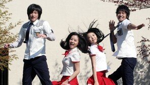 [포토] ‘달려라 고등어’ 주인공 ‘한번 날아볼까’