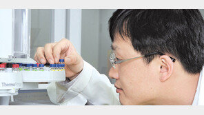 삼성전자가 웬 화학실험?… 에코분석그룹 실험실을 가다