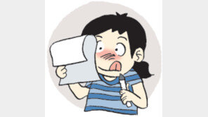 [오늘의 날씨/4월 28일]여름에 하고 싶은 ‘위시 리스트’