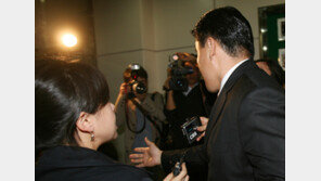 “가해자는 한화그룹 회장 아들”…첩보 받고도 수사 미적