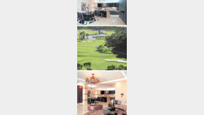 [아파트 미리보기]용인 우남퍼스트빌 리젠트는…