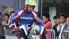 화이텔 SNT, 국제 프리바이크 스턴츠 챔피언쉽 개최