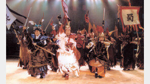 [China Rush]게임 정보통신 뮤지컬… 제3의 한류물결 넘실