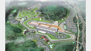 인제에 ‘오토 테마파크’