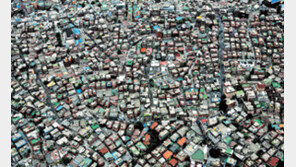 해방촌이 투자 해방구라고?