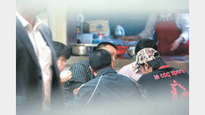 김회장, 대질신문 거부하다 자정넘어 수용