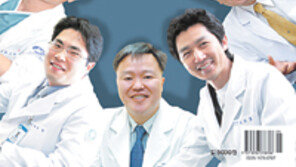 [의료계 단신]전문의가 만드는 의학잡지 월간 ‘Check’ 창간 外