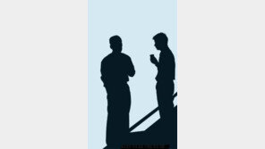 家和萬事成이라야 社和萬事成한다