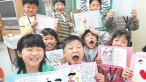 8일 어버이날 이렇게… 카네이션보다 붉은 마음을 드리세요