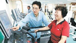 [수도권]“보건소가 우리 가족 주치의네”