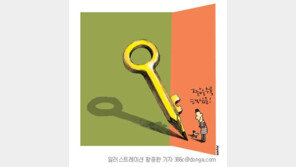 [理知논술/논술비타민]논술 문제 유형별 접근 (2)