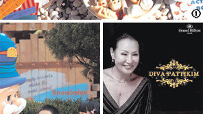 [선물 특집]추억으로 남아야 진짜 선물…이벤트선물 받고 싶어라