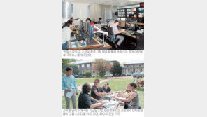 24시간 뉴스채널 ‘프랑스24’-‘파리경제학교’를 가다