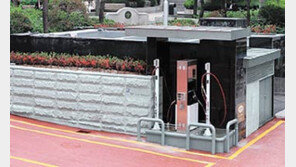 서울시 청사안에 LNG충전소 설치