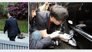 車GPS - CCTV 확보 못해… ‘빈손’ 압수수색