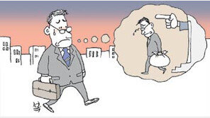 정규직 51% “잘릴까 겁난다”