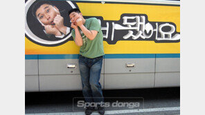 강호동, 방송 15년 만에 첫 ‘공부’