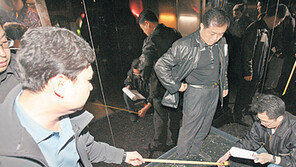 “김승연 회장 경호원 일부 청계산 인근서 통화”