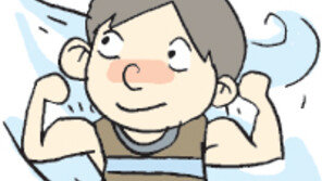 [오늘의 날씨/5월3일]몸은 거짓말을 안 한다