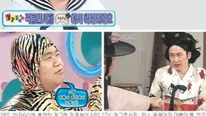 크로스 채널 시대… 타사 프로 ‘거침없이’ 언급-패러디 잇따라