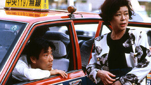 [이 영화! 이 순간!]필리핀 접대부 꾸짖는 ‘조센진’